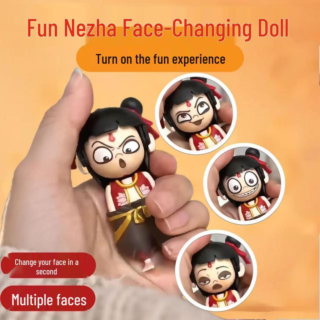 Labubu Nezha Face-Changing Plush Doll Keychain - Trendy Play Emoticon Pack, Hot-Selling Toy Pendant