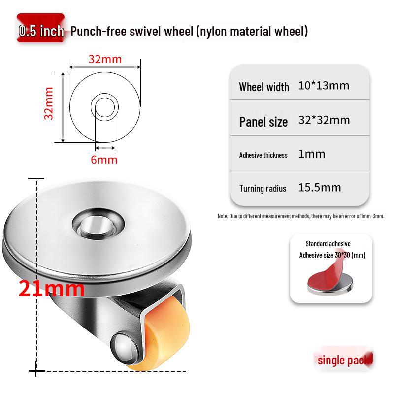 1-Inch Silent Small Caster Wheels for Tatami Drawers & Cabinets - Directional Rubber Rollers