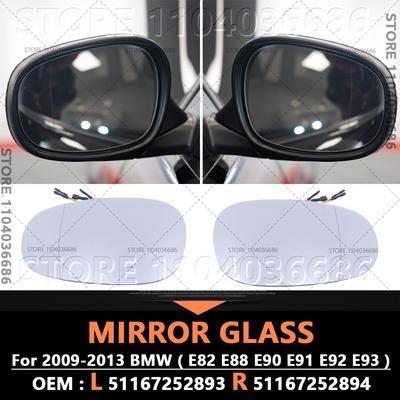 Для BMW 1 серии E82 E88 и 3 серии E90 E91 E92 E93 2009-2013 Зеркальный элемент бокового зеркала двери с подогревом 51167252893 51167252894
