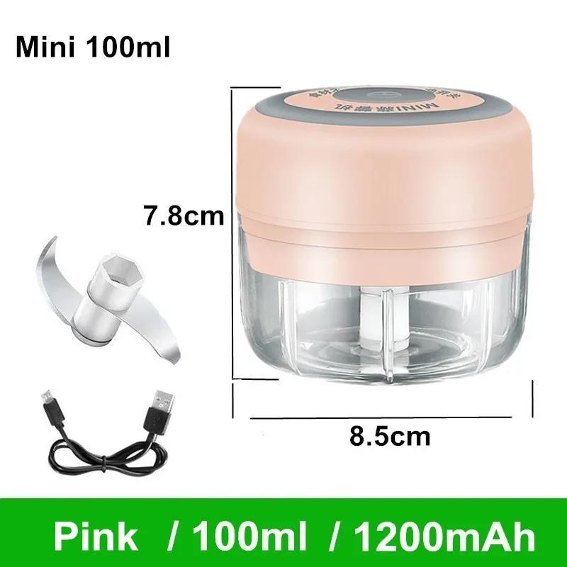Mini USB Wireless Electric Food Chopper, Garlic Masher, Press Mincer for Vegetable, Chili and Meat, 100/250ml Kitchen Tools
