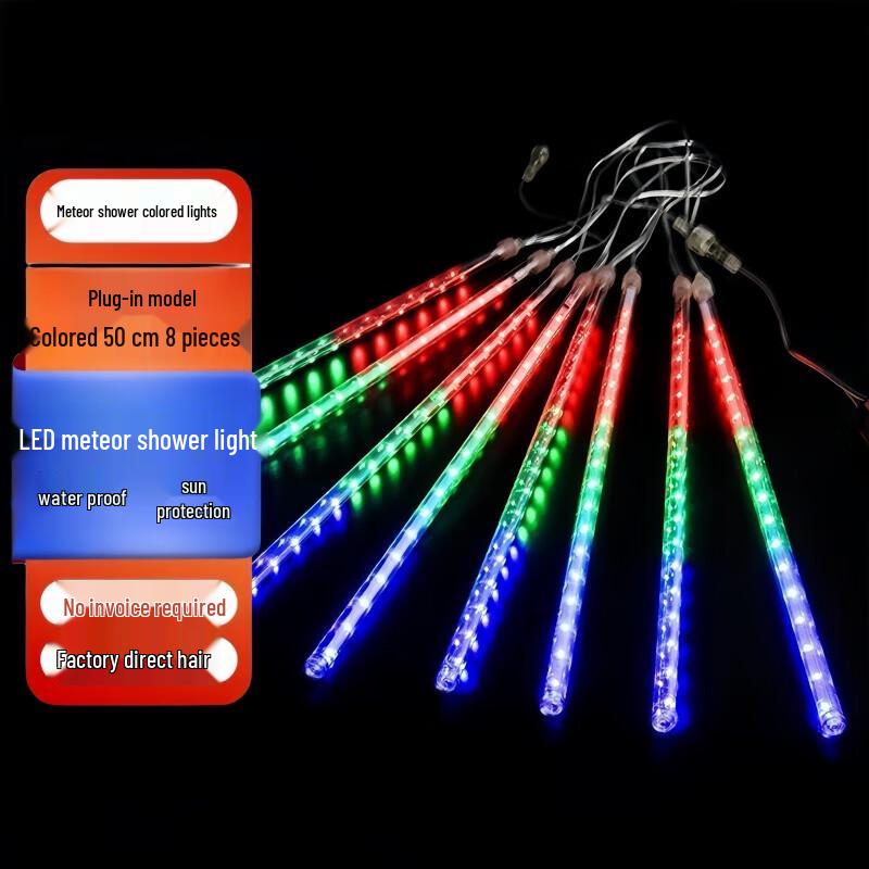 Outdoor LED Meteor Shower String Lights