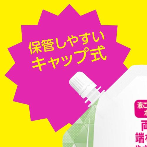 Modern Mint Mouthwash Refill, Peppermint Mouthwash, for Bad Breath Care, Pleasant Stimulation, Large Capacity Pouch, 1.7L