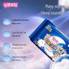 SPACE 7 Ultra-thin Cotton Sanitary Pads Day & Night Set
