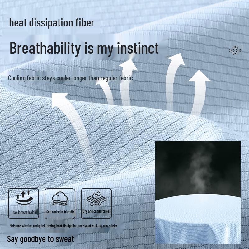 Mark Fairwhale Men's Quick-Dry Cooling Short Sleeve T-Shirt