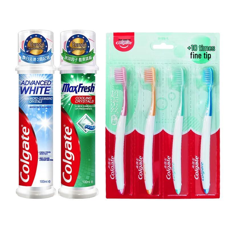 

Colgate Toothpaste & Toothbrush Oral Care Bundle