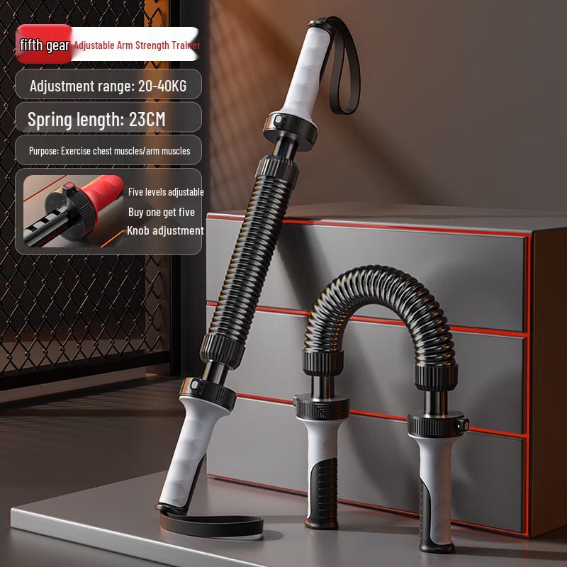 Longchan Adjustable Spring Power Twister