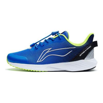 Li Ning Comfortable Lightweight Durable Non-Slip Low-Top Running Shoes Kids Sneakers YKFT064-1