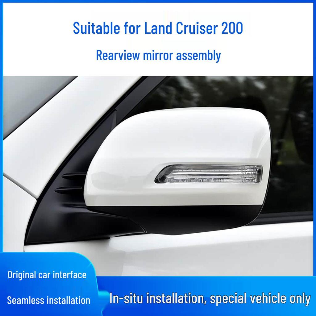 Rearview Mirror Assembly for 2012-2018 Toyota Land Cruiser 200 - Left & Right Side