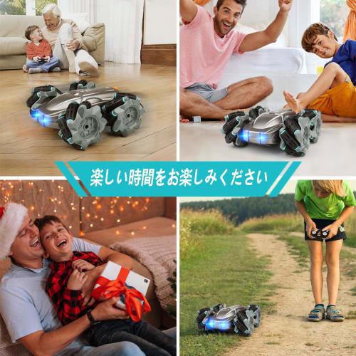 Radio-controlled car for kids, drift car, stunt car, remote control car, off-road car, remote control toy, double-sided 360 rotation & 180 flip, RC