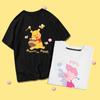 Cartoon Winnie The Pooh Cotton Tshirt Cartoon Piggy Comfortable Skinfriendly Breathable and Trend Short Sleeve Tshirt