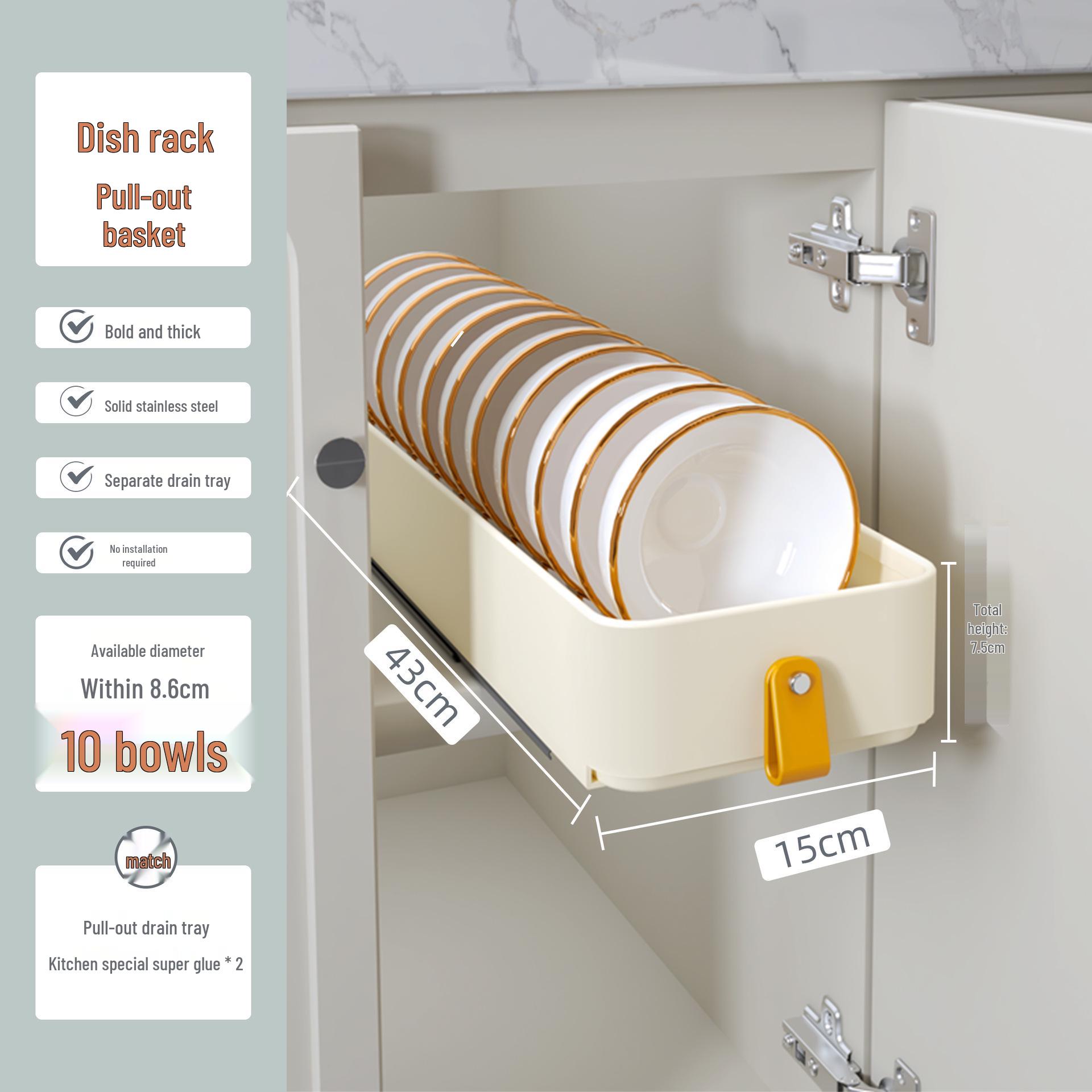 

Выдвижной ящик-корзина Сушилка для посуды для хранения кухонного шкафа