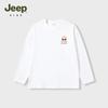 Kids' Solid Long Sleeve T-Shirt