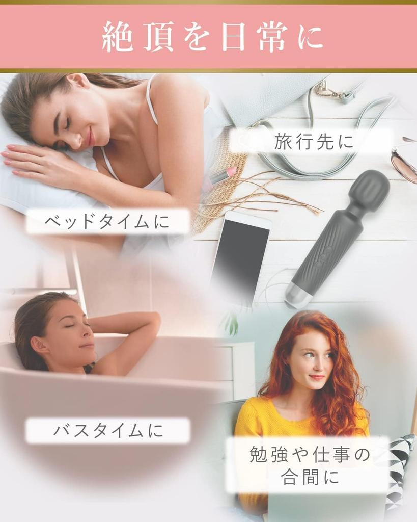 Electric Massage Handy Massager for Women Waterproof Cordless Mr.FiT [Climax Massage] (Pink)