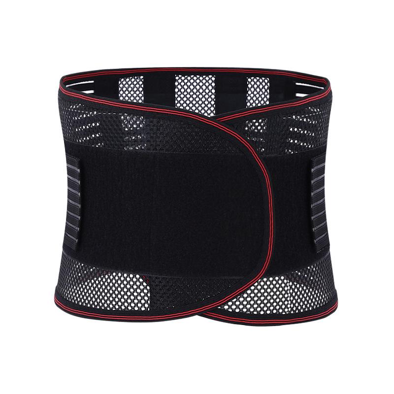Four Seasons Black Mesh Lumbar Support Belt with Steel Plate for Disc Protrusion.