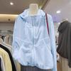 Top Estivo Casual Largo Leggero Protezione Solare Doppia Zip Fibra di Poliestere Manica Lunga Con Cappuccio
