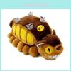 Pelúcia Fofinha de 12" Meu Vizinho Totoro Gato Ônibus Boneca de Pelúcia Travesseiro Catbus Para Conforto Aconchegante