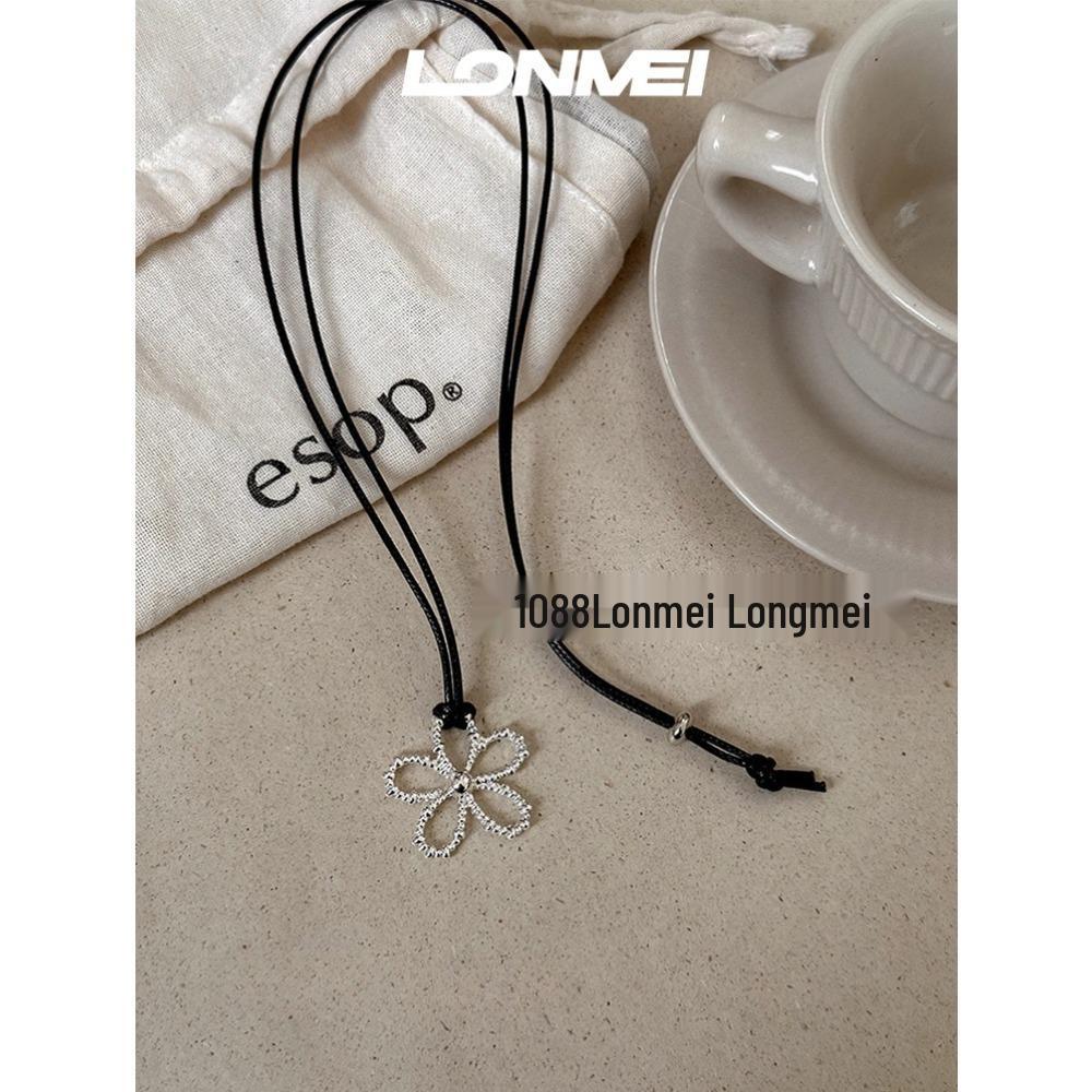 

Korean Black Rope Adjustable Hollow Flower Necklace - Versatile Clavicle Accessory Braided
