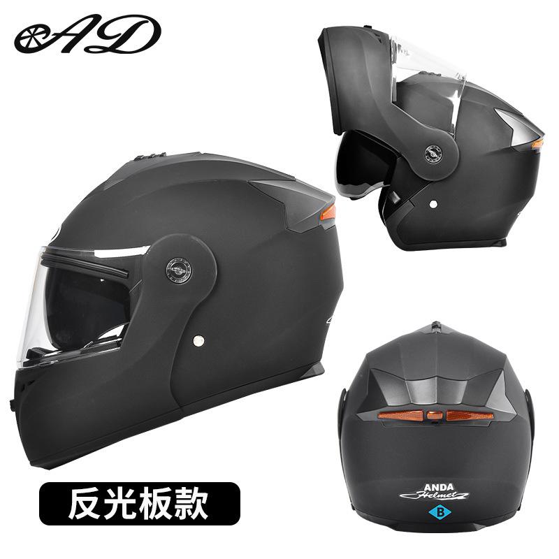 

Best-selling rear light model full-face helmet for men, motorcycle helmet with dual visors, women s electric vehicle open-face helmet, motorcycle 3C【Reflective panel mod