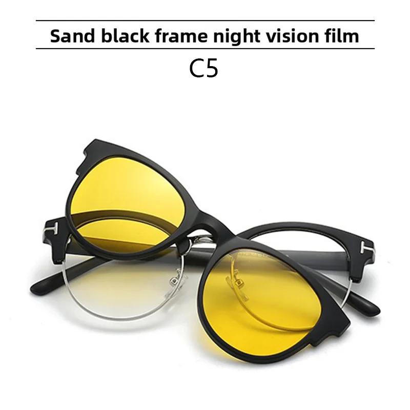 Sunglasses Clip-on Magnetic Attachable UV Protection Stylishable Colorful Sunglasses Myopic Eyeglasses Oval Shape Frame