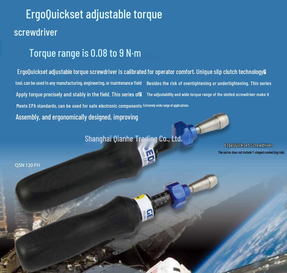 GEDORE QSA 160 FH Adjustable Torque Screwdriver Other