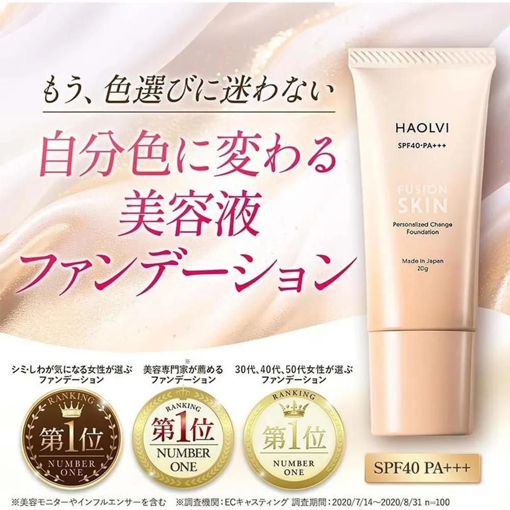HAOLVI Foundation Makeup Base Cream Sunscreen Foundation 20g