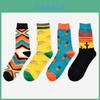 Calcetines Retro de Algodón Vibrantes de Noche Estrellada Para Hombres y Mujeres Con Atractivo Vintage