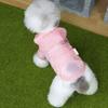 Sweat à capuche pour chien Protection solaire Respirant Veste d'été pour chiot Séchage rapide Vêtements pour chien avec poche Capuche réglable pour petits chiens Protection UV extérieure