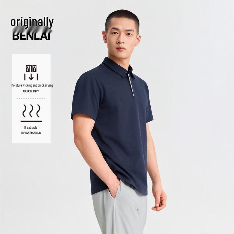 Benlai Men s Quick-Dry Sport Casual Polo Shirt M
