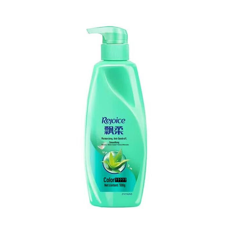 Pantene Smooth & Silky Anti-Dandruff Shampoo