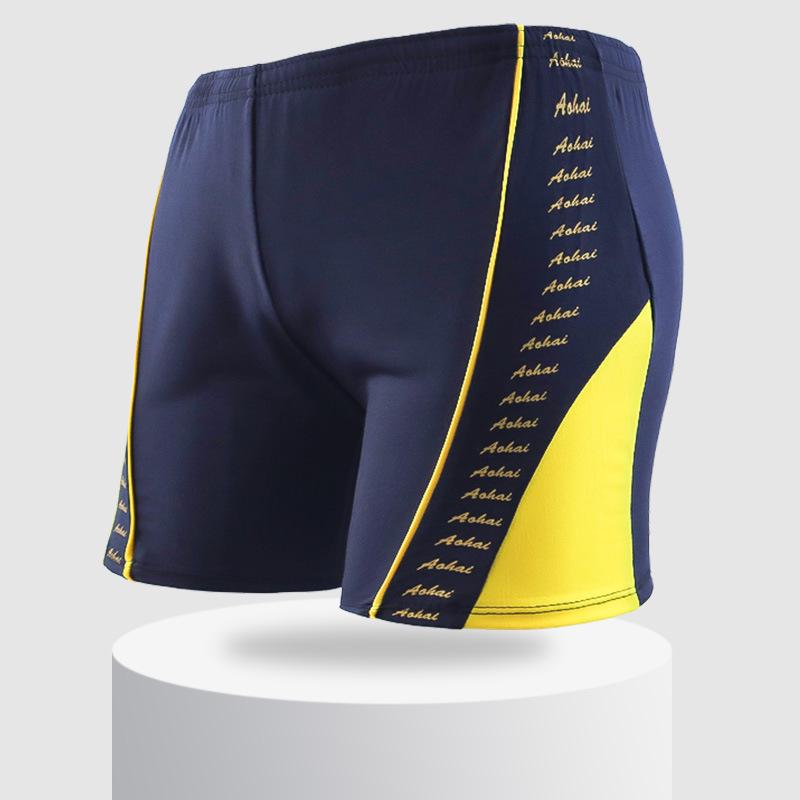 Men's Plus Size Anti-Embarrassment Swim Trunks for Hot Springs