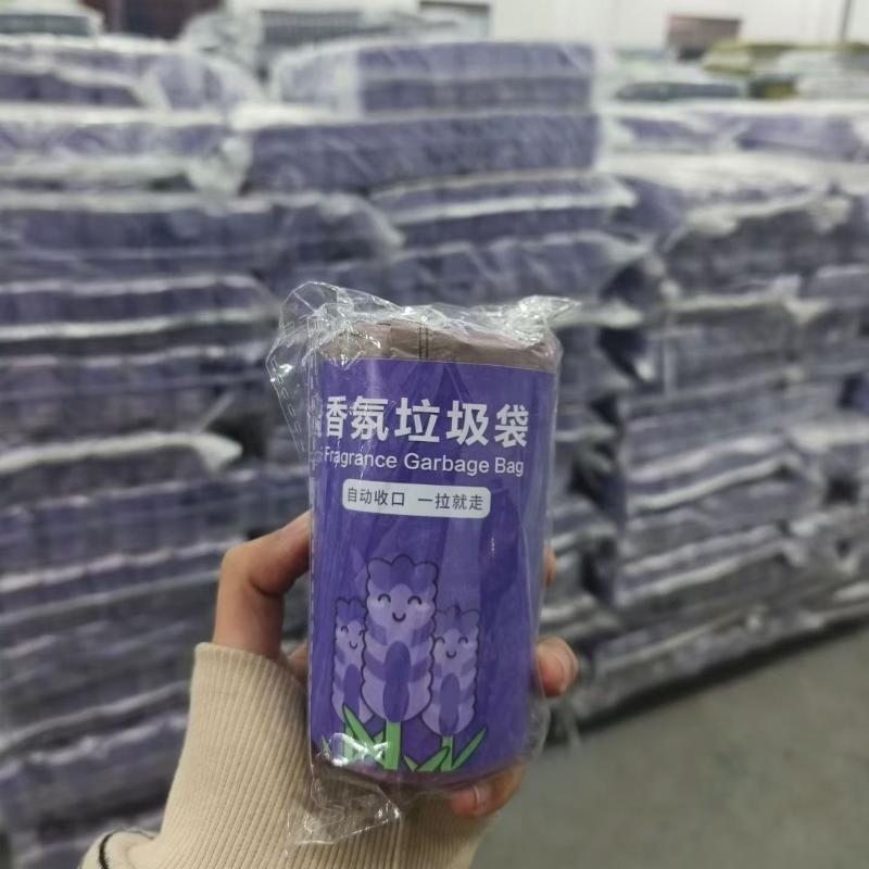 Lavender Scented Drawstring Trash Bags 50pcs Large Capacity Leakproof Easy Tie for Kitchen Office Use