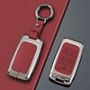Land Rover Range Rover Key Case for Evoque, Velar, Defender, Sport & Discovery Models - High-End Shell Bag