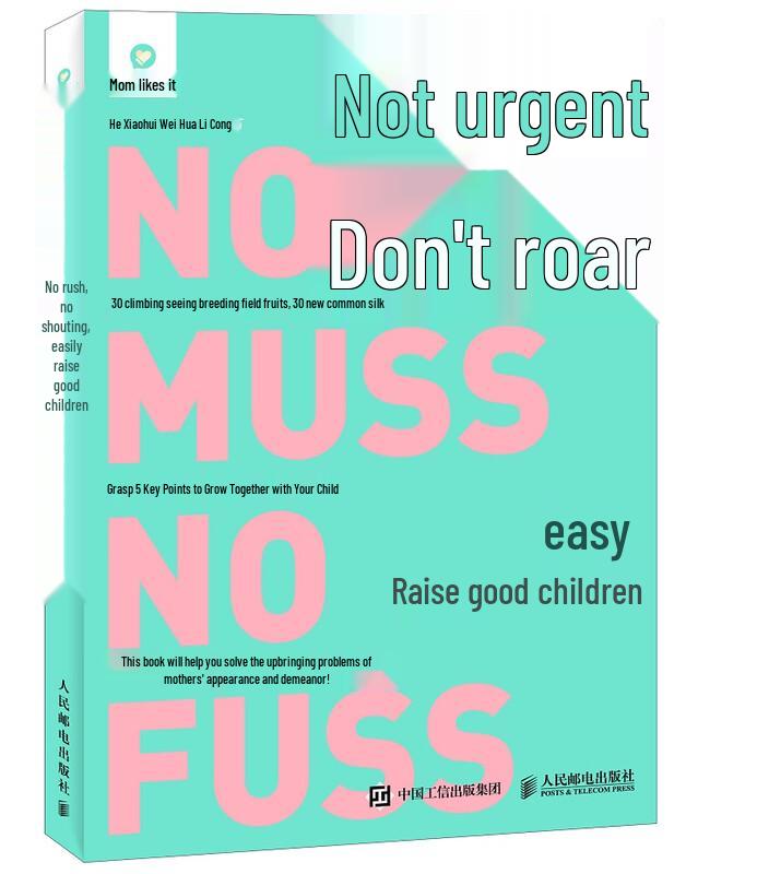 Raising Good Children Calmly