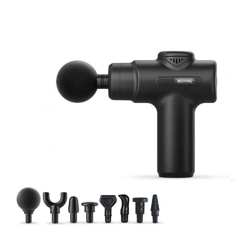 MIGU J26 Percussion Massage Gun
