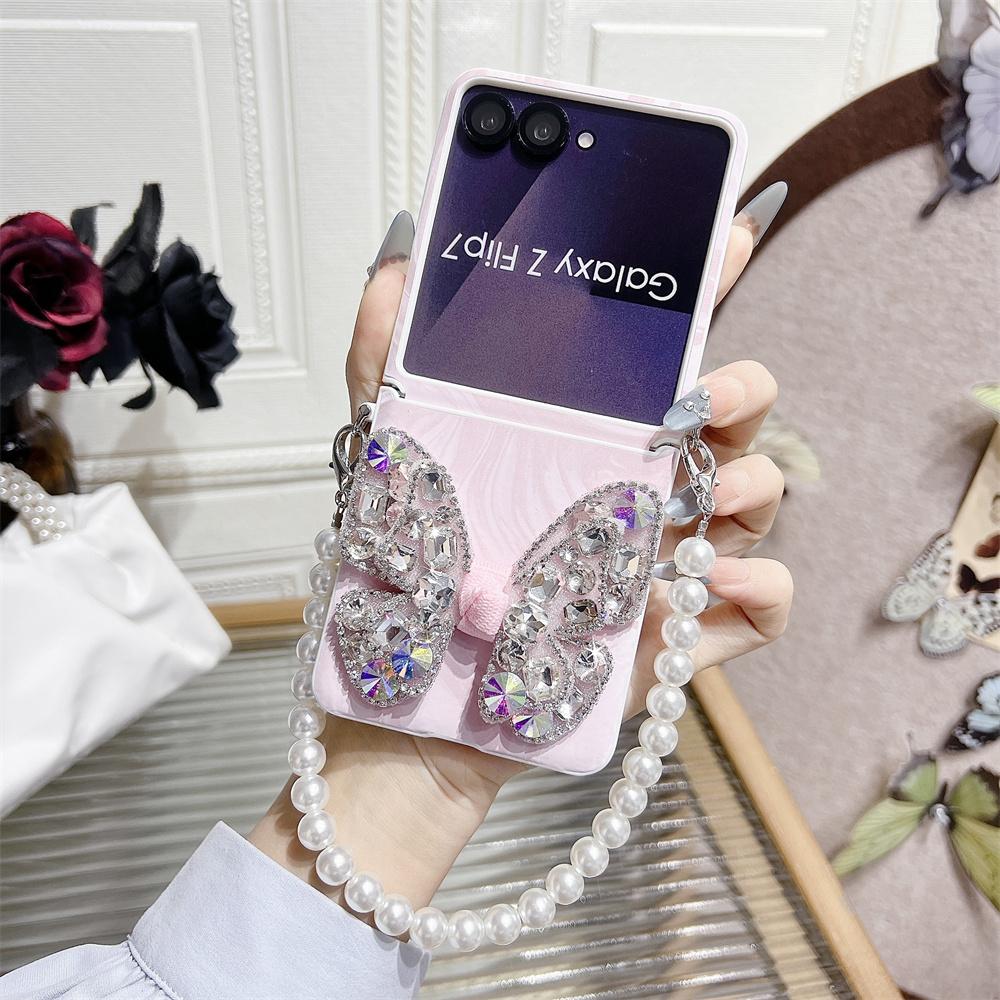 Fantasy Glitter Rhinestone Butterfly Phone Case For Samsung Z Flip 7 6 5 ZFlip 4 3 Pearl Chain Leather Protective Cover