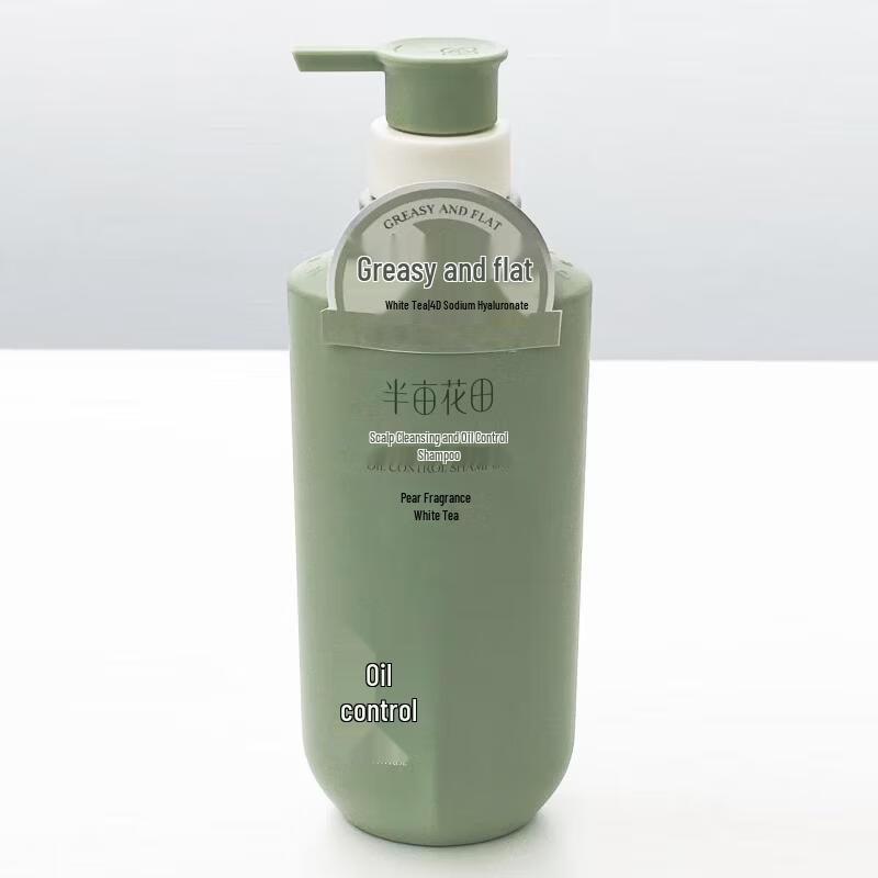 Ban Mu Hua Tian Scalp Clarifying Oil Control Shampoo