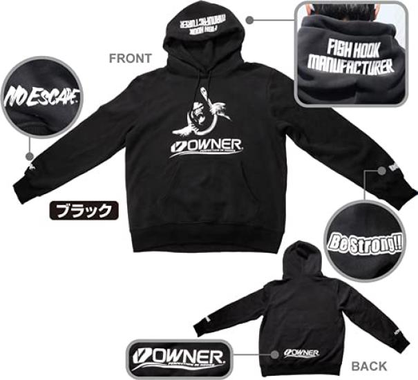 OWNER Be Hoodie White XL Strong!!