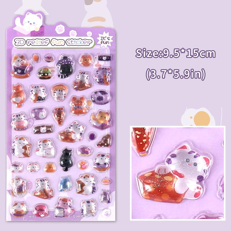3D Cute Bonbon Drop Seal Sticker Kawaii 3D Relief Stickers Phonecase Laptop Scrapbook Stitch Sticker Party Favors Kids Gifts
