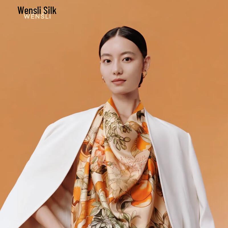 Wanshili Double-Sided Mulberry Silk Large Square Scarf