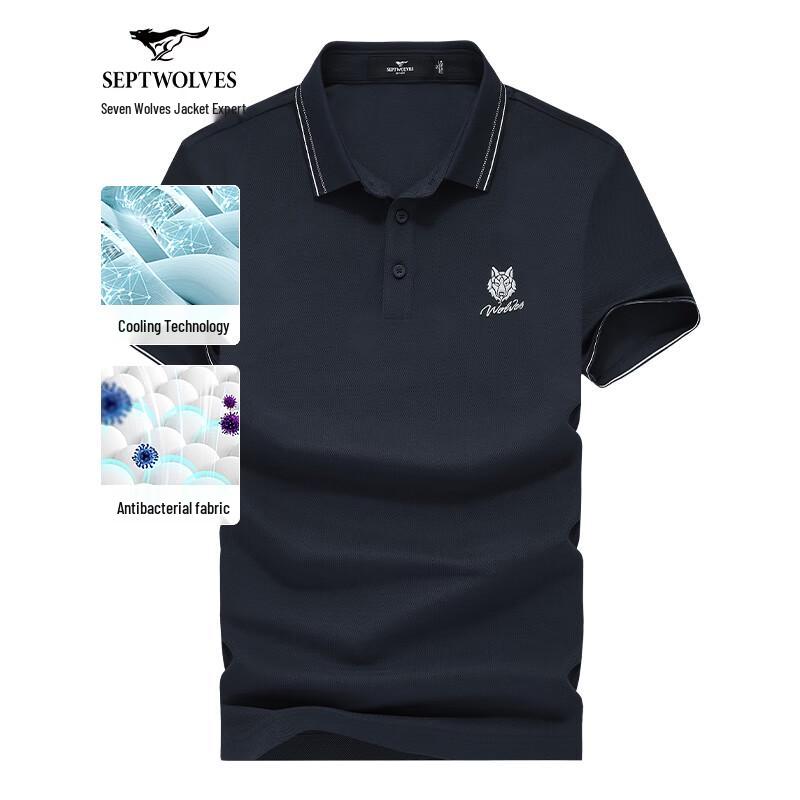 

Seven Wolves Men s Embroidered Lapel Short Sleeve Polo Shirt 2XL