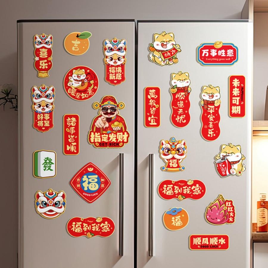 6pcs/pack 2025 Year of the Snake Spring Festival Refrigerator Magnetic Sticker Chinese New Year Furniture Sticker Blessing Gift