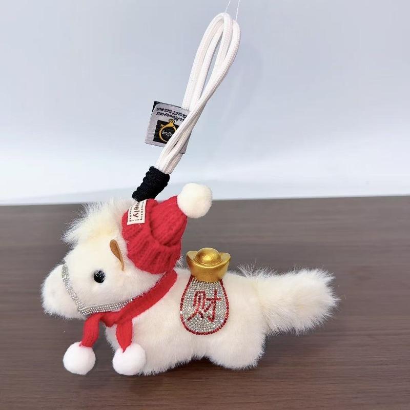 soon Plush pendant toy doll keychain horse mascot doll pony pendant