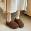 Leopard Print Plush Slippers Fashion Round Toe Deep Mouth Platform Sole Non-slip Wear-resistant Cotton Shoes
