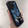 Starry sky black cat iPhone17Promax mobile phone case ladder is suitable for Apple 16promax all-inclusive Tianyan 15 sets.