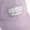 Puma X RIPNDIP Men's Cap Purple 02659502