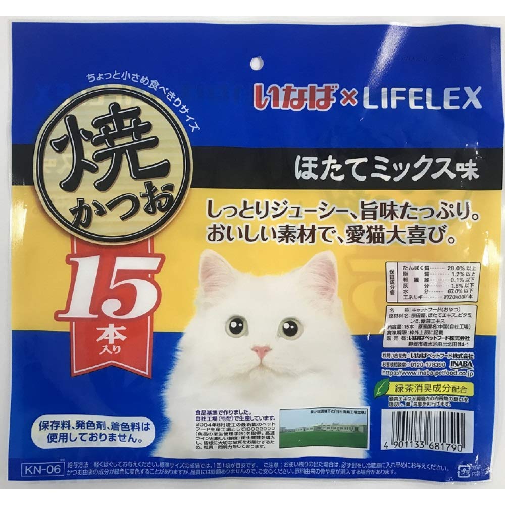 

Inaba Pet Food Grilled Bonito 15 Pieces Scallop Mix Flavor Cat Food Cat Food Snack Cat Food Inaba Pet Food