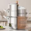 Royalstar 32cm Double-Layer Stainless Steel Steamer