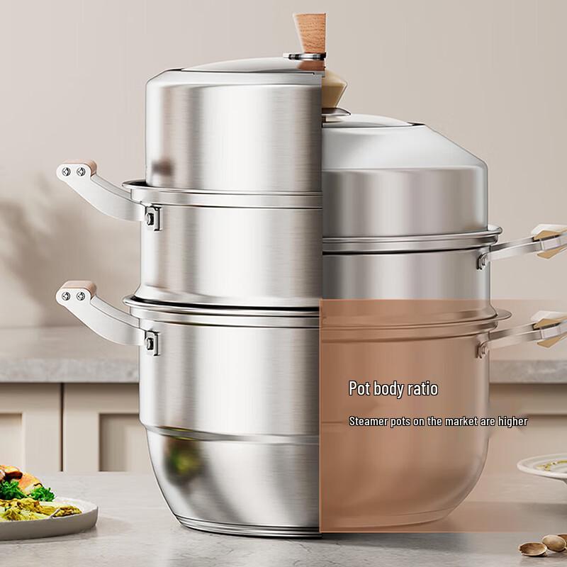 Royalstar 32cm Double-Layer Stainless Steel Steamer
