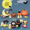 Akcesoria imprezowe – Akcesoria na Halloween