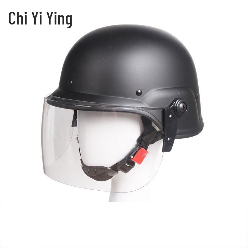 Chi Yi Ying European Anti-riot Security Helmet